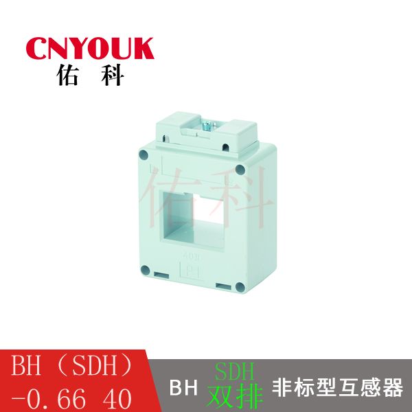 SDH-0.66 40II  電流互感器