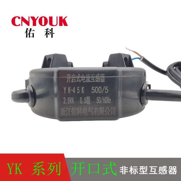 YK22K / 40K / 45K / 60K高精度系列（輸出5A/ 1A）